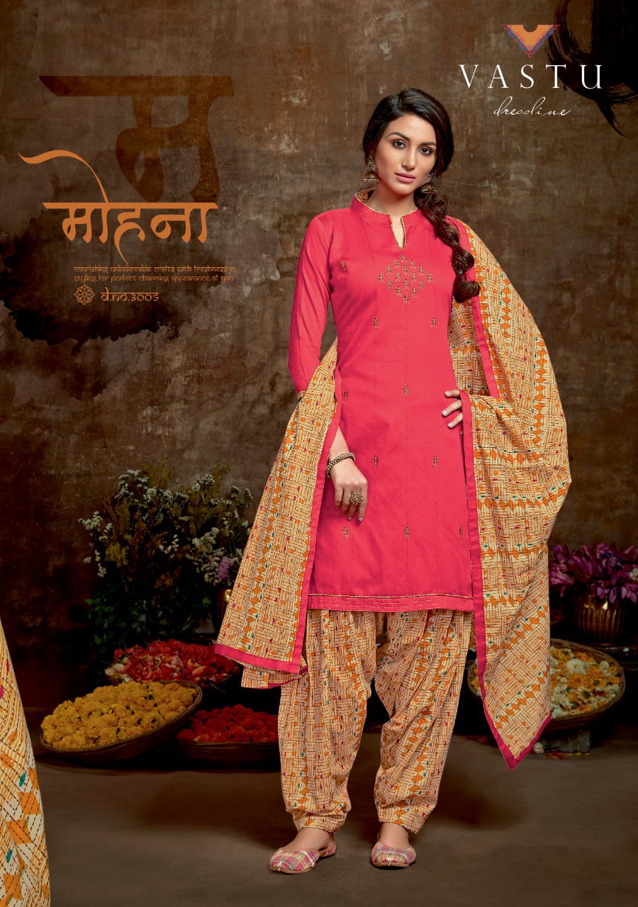 Vastu Kiara Patiyala Regular Wear Wholesale Cotton Dress Material Catalog
